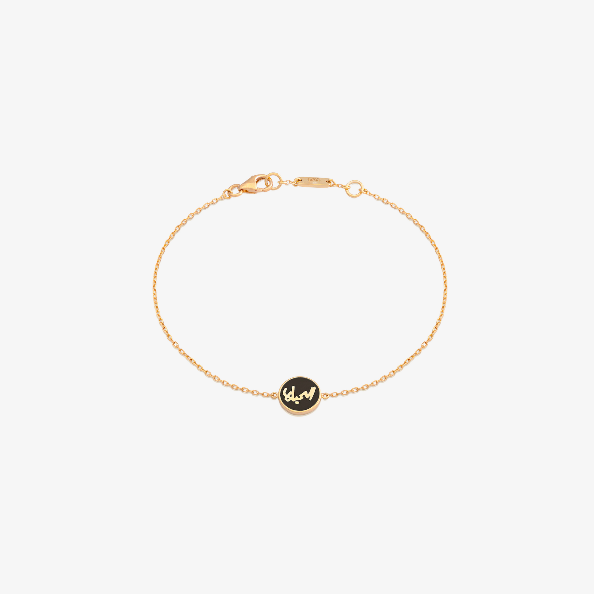 OULA - 18K Gold Coin Word Bracelet