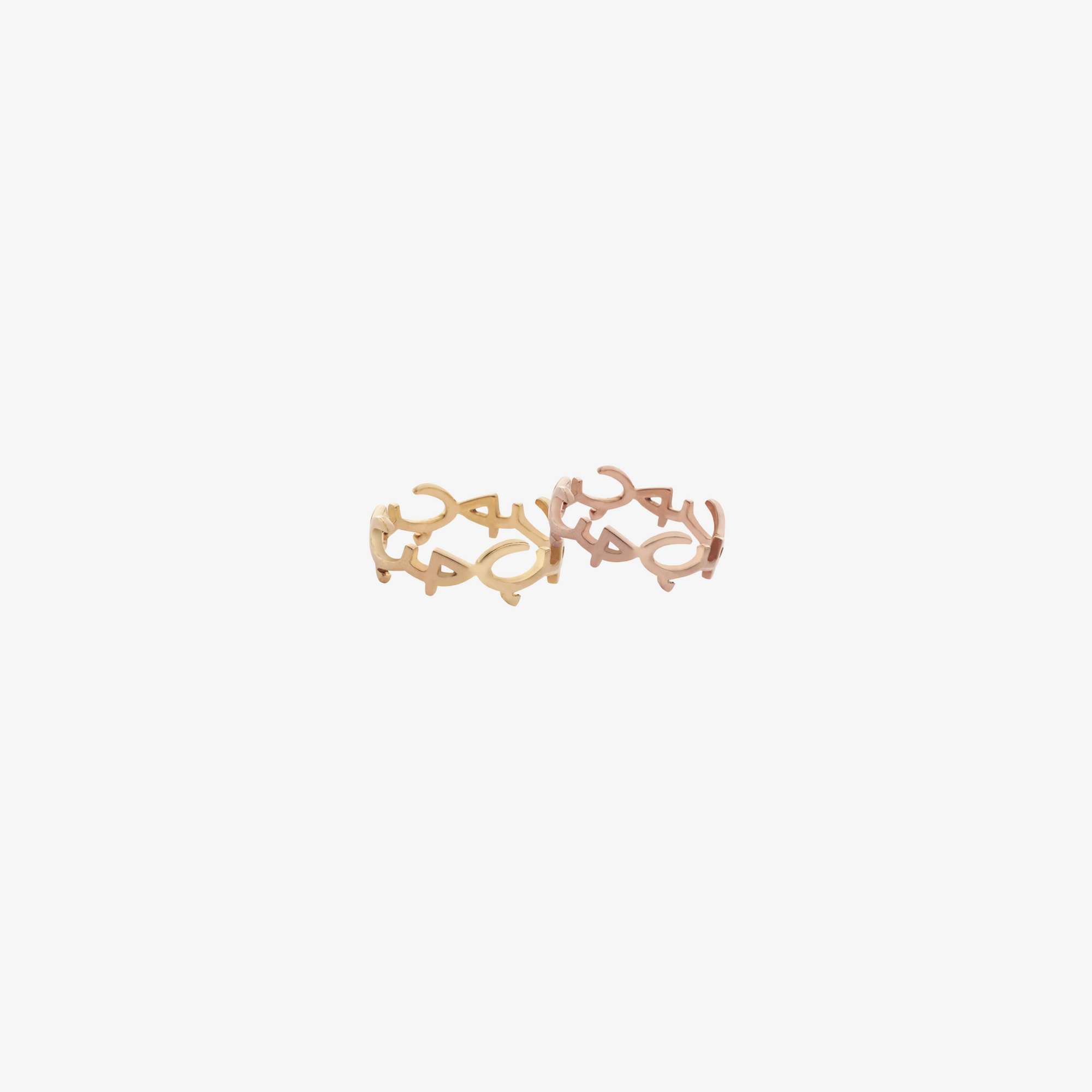 HOBB  — 18K Gold "Love" Ring