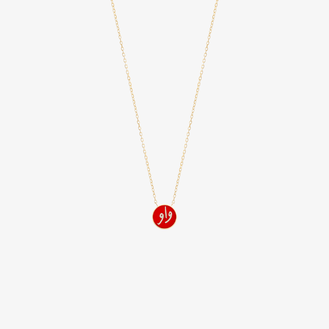 OULA - 18K Gold Word Necklace