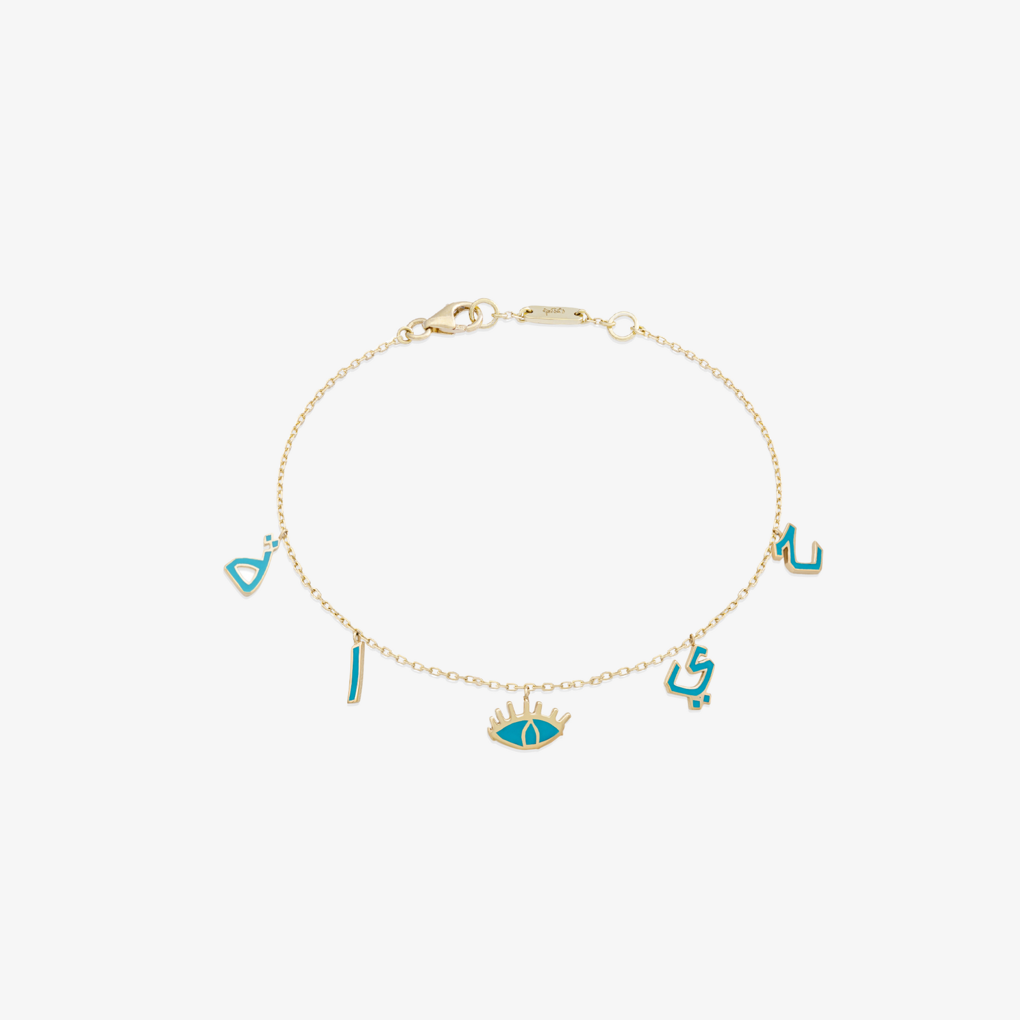 OULA - 18K Gold & Enamel "Hayat" Anklet