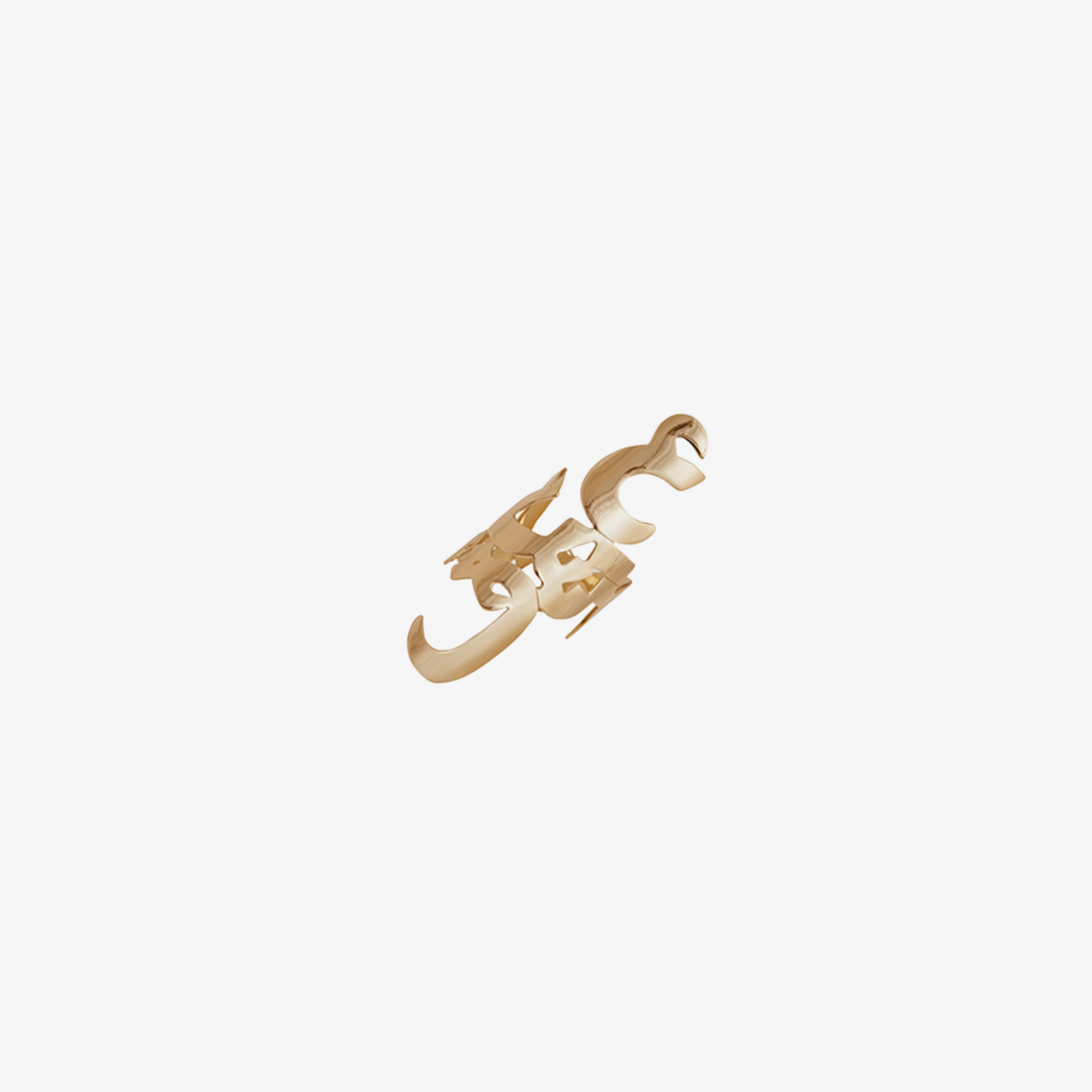 OULA —  18K Gold "OSHQ" Ring