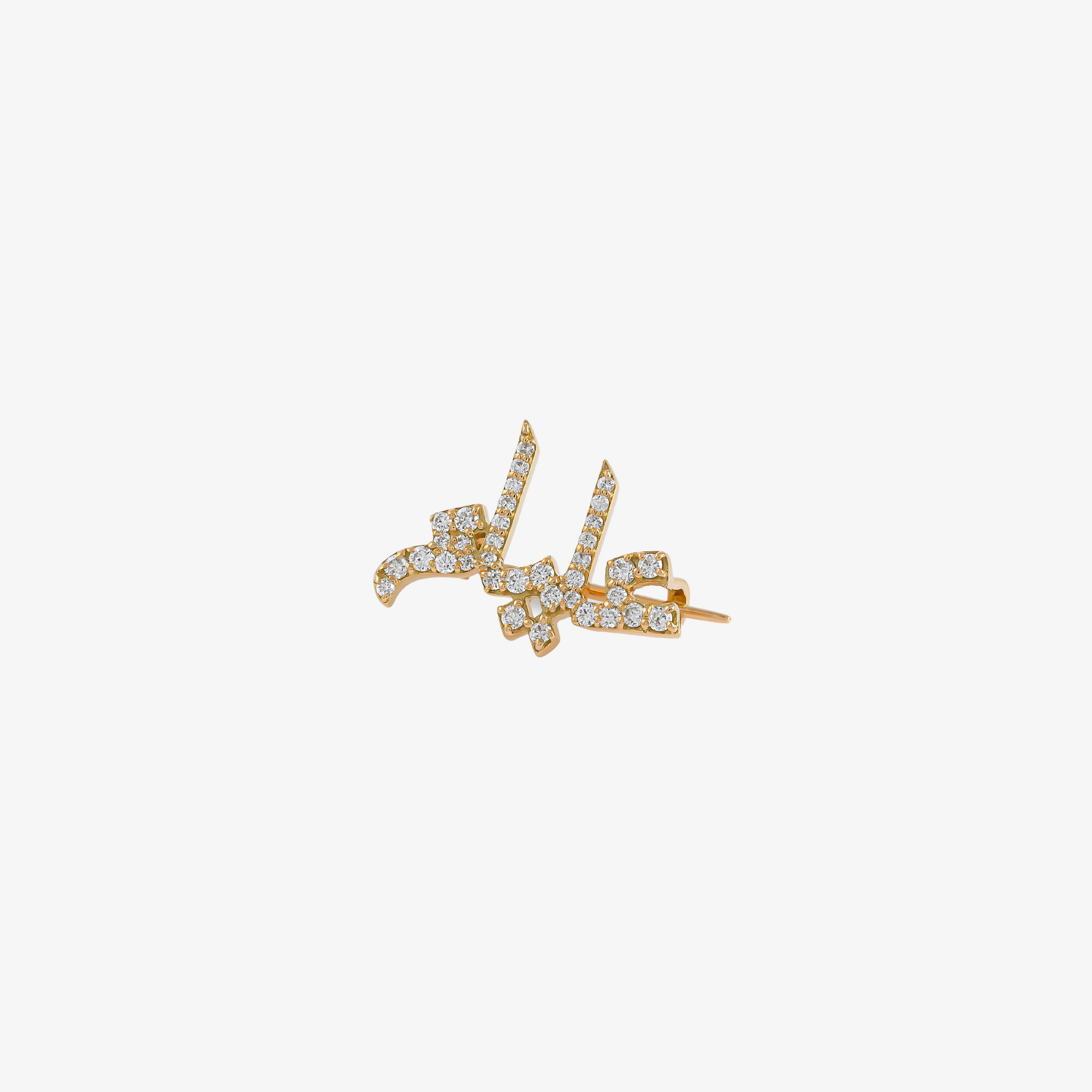 TINY BLING - 18K Gold & Diamond Pin