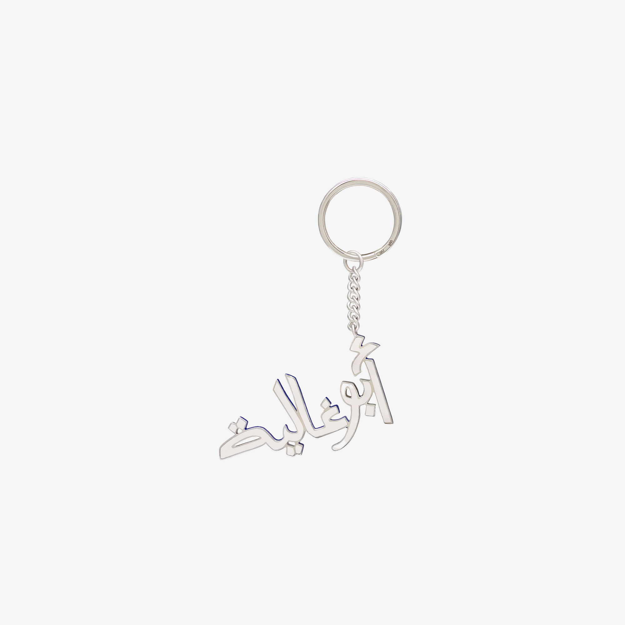 OULA - 18K Gold Personalized Keychain