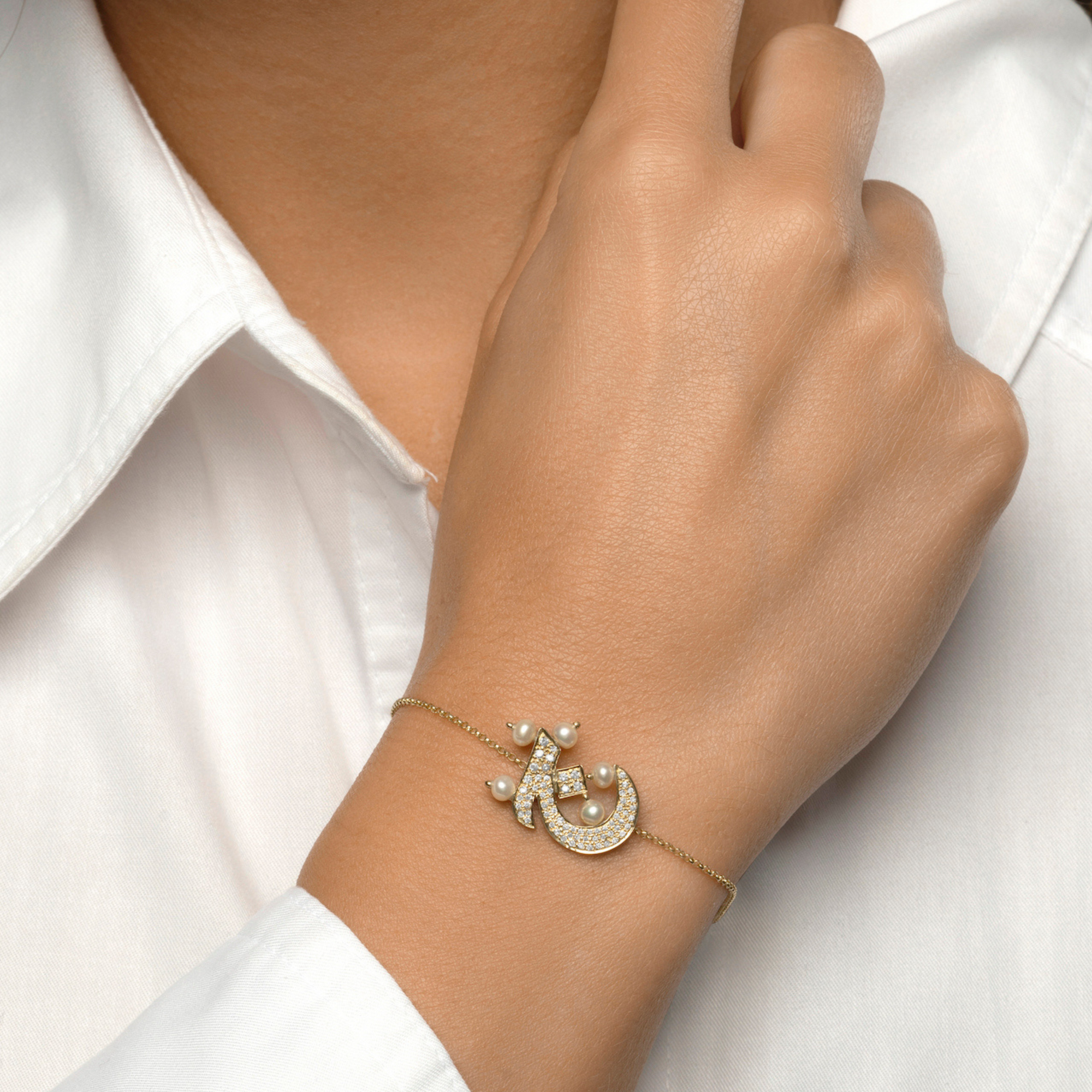 OULA - 18K Gold & Pearl Letter Bracelet