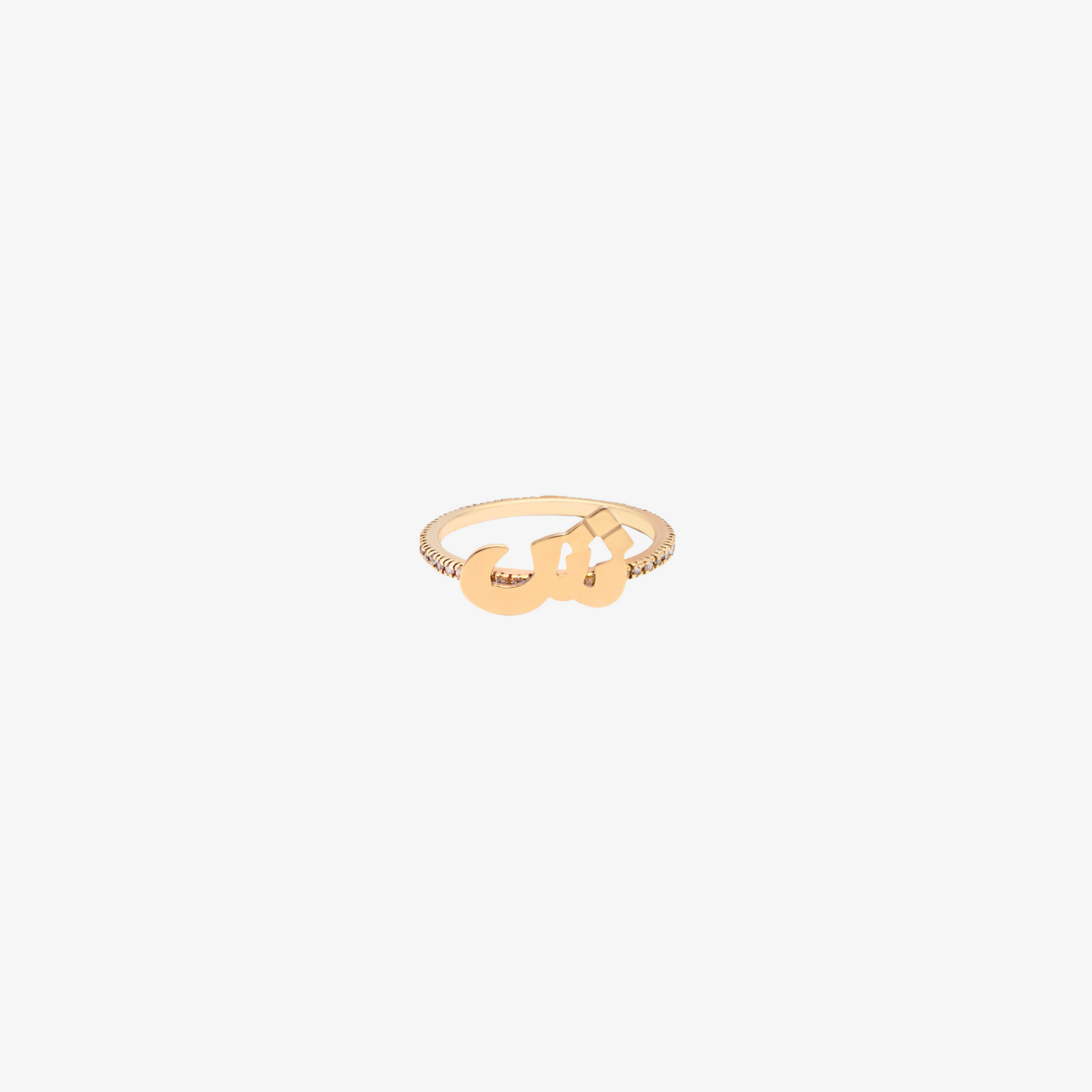 OULA - 18K Gold Letter on Diamond Band Ring