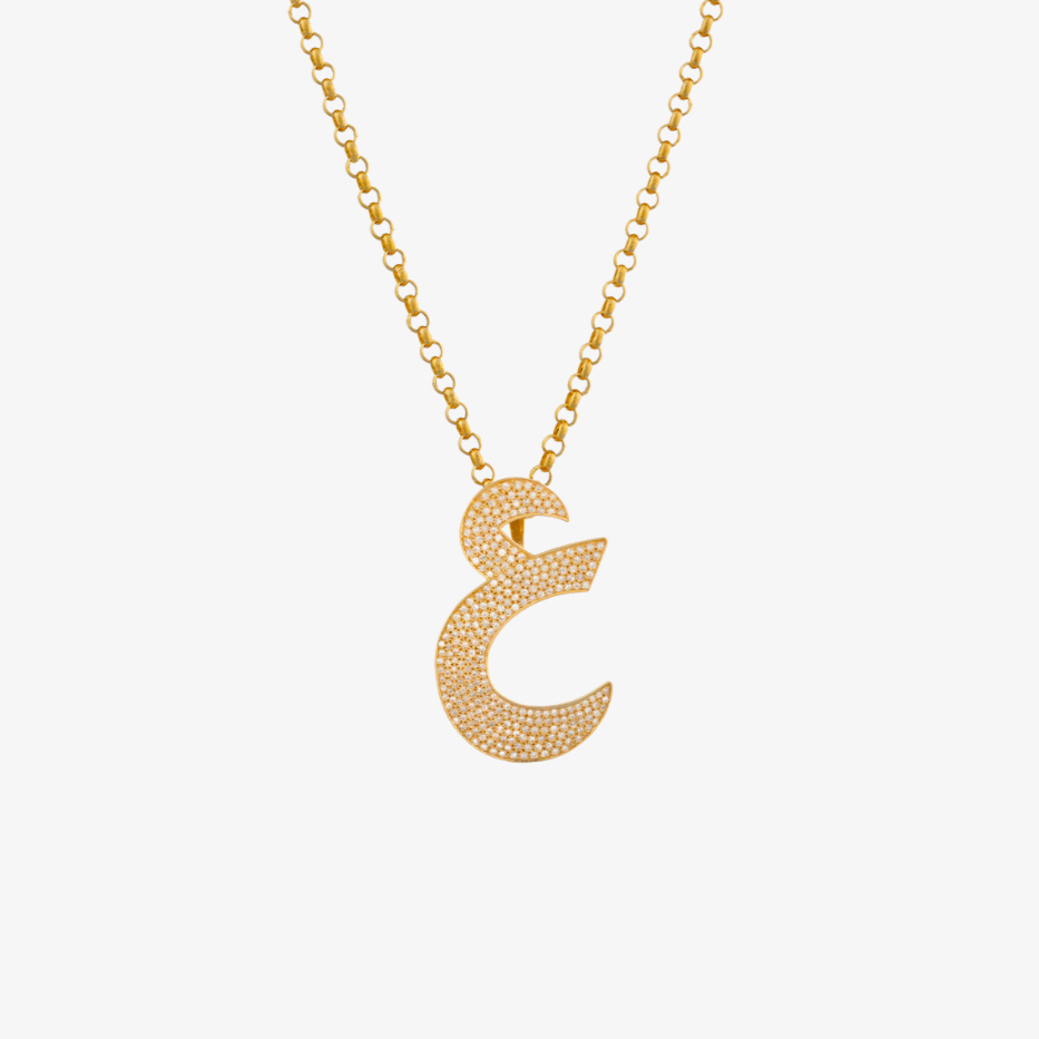 OULA - 18K Gold & Diamond Letter Pendant