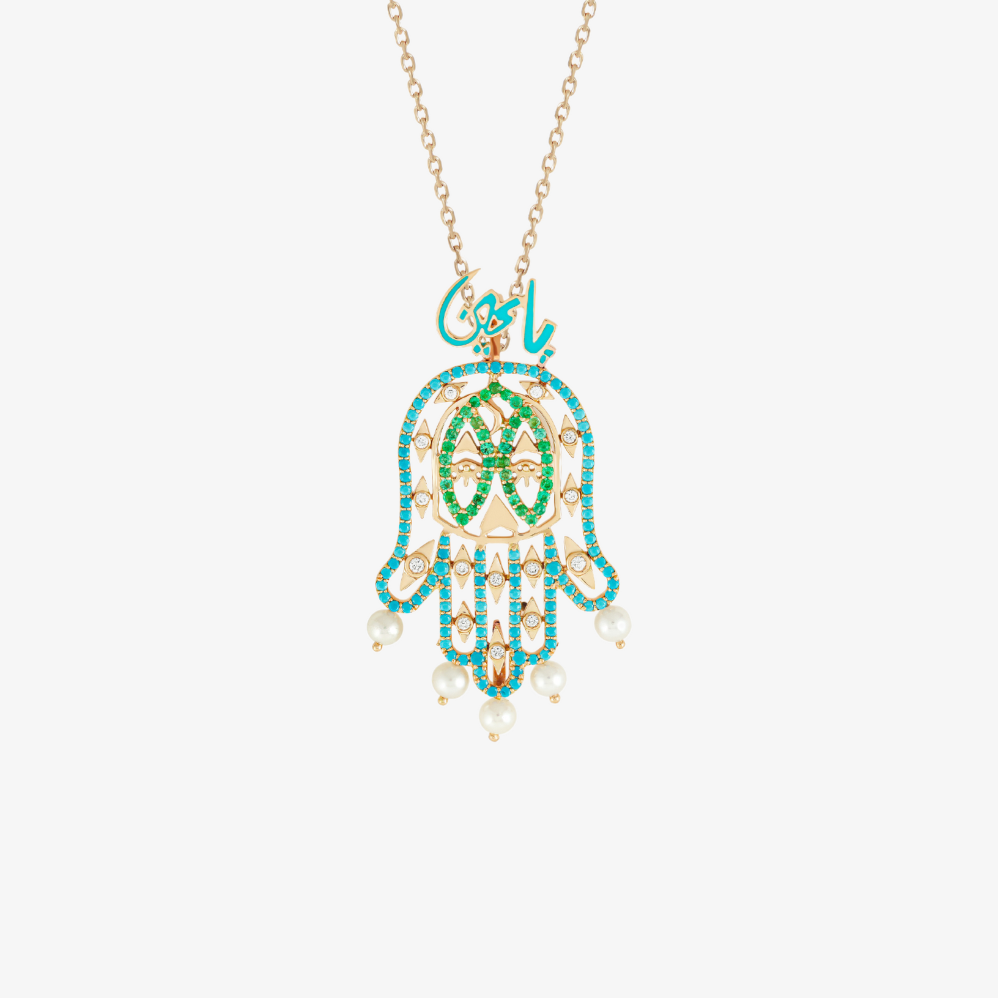 YA EIN - 18K Gold, Diamond & Precious Stone Pendant (ALKAFF)