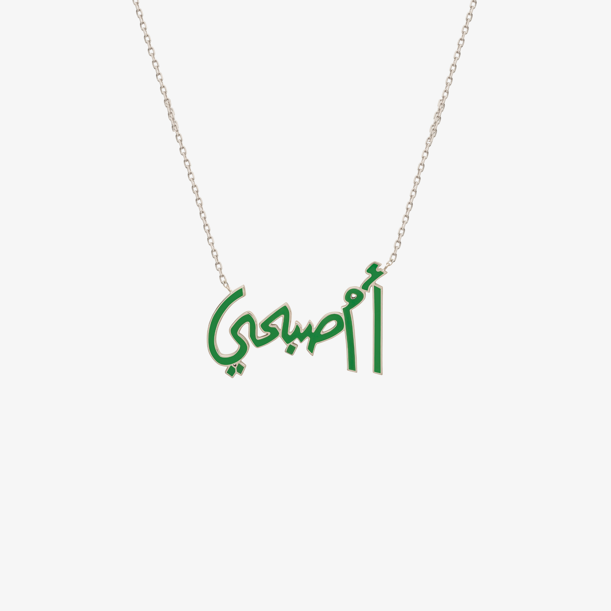 OULA - 18K Gold & Enamel Word Pendant