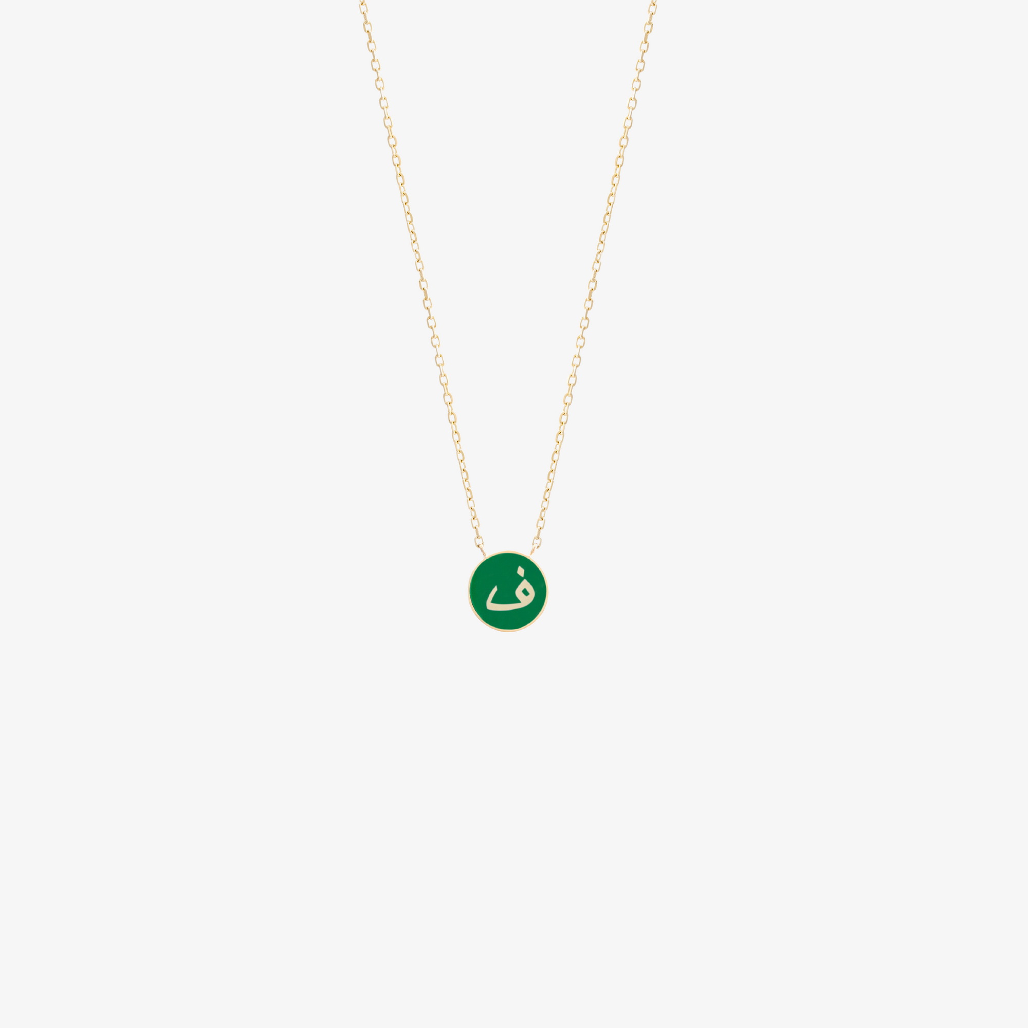 OULA - 18K Gold & Enamel Letter Necklace